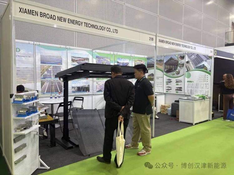 【展会直击】博创新能源闪耀2025年IGEM，持续助力绿色能源可持续发展