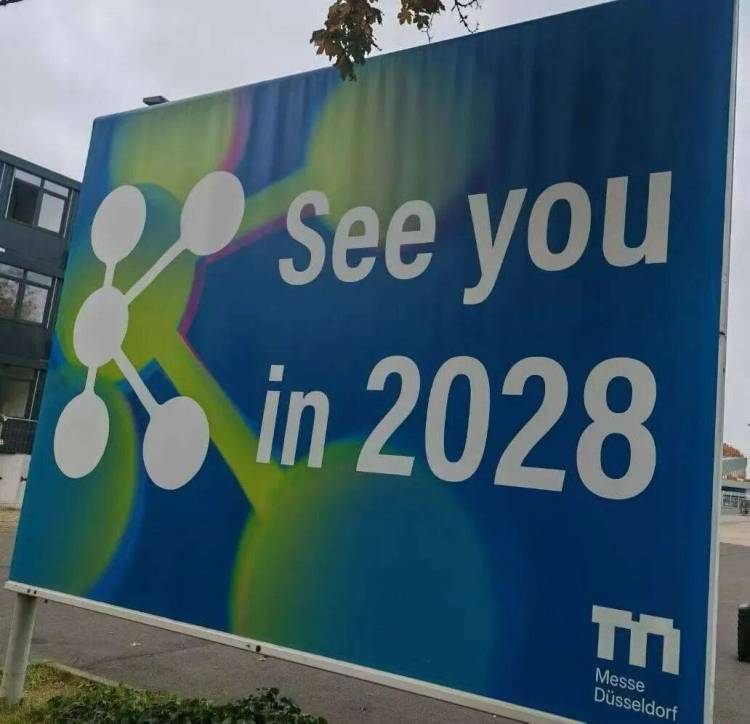 思立可科技K展2025归来：十五年同行，以创新材料兑现对未来的承诺