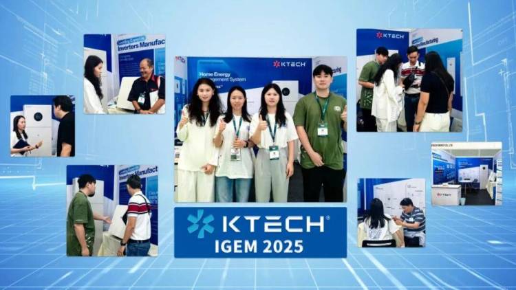 亿艾斯 IGEM 2025 马来西亚国际绿色能源展能源创新之旅圆满收官