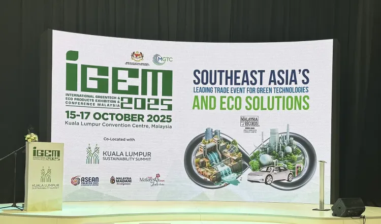 同兴科技亮相2025年马来西亚绿色能源展，CCUS等核心技术引广泛关注