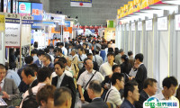 日本工厂设备展2026参展攻略（时间+地点+观众预约）