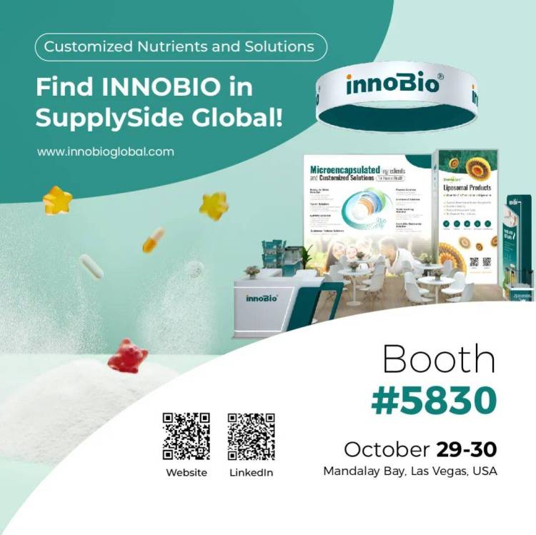 聚焦双展！医诺生物即将亮相2025年SupplySide Global与CPHI Frankfurt