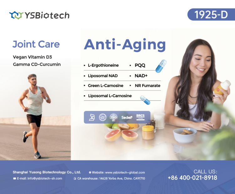 昱菘生物即将亮相Supply Side Global 2025，与您共启合成生物学新篇章！