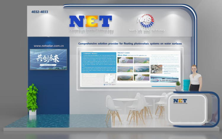 IGEM 2025 见！诺斯曼能源科技NET携全新水上光伏漂浮系统诚邀全球绿色能源伙伴共话合作