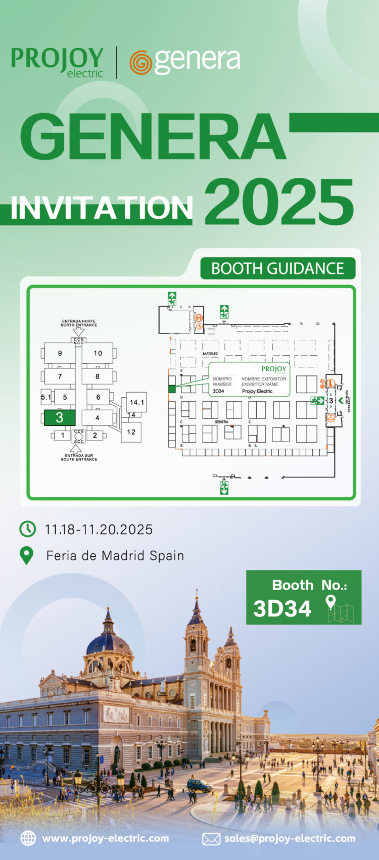 西班牙展预告 | Hola！普兆邀您相约西班牙GENERA 2025