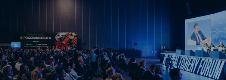 渔船大王2025年俄罗斯海鲜博览会即将开启！