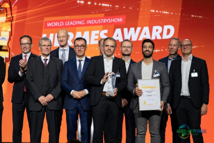 德国汉诺威展览公司启动2026年度HERMES AWARD评选