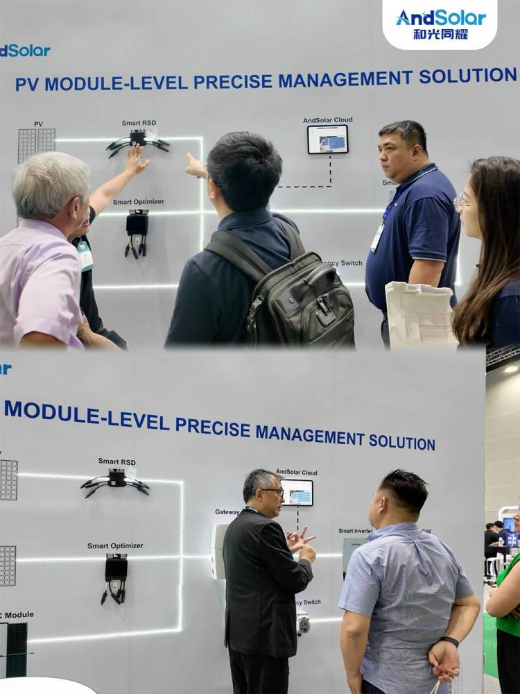 展会圆满收官｜和光同耀精彩亮相2025年马来西亚国际绿色能源展