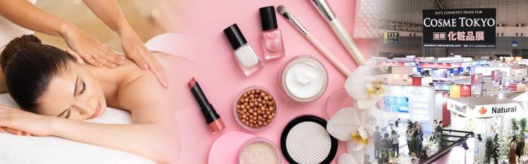COSME Week 2026大阪国际化妆品展览会预告