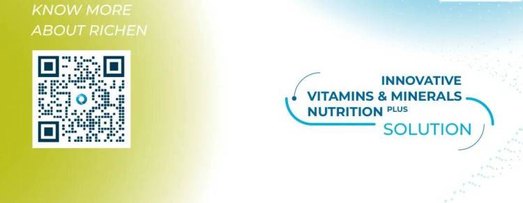 展会预告| 励成营养邀您共聚2025 SupplySide Global，探索维矿营养Plus解决方案