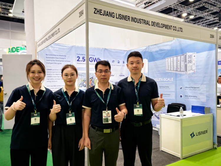 利星能亮相2025年IGEM马来展，创新聚合赋能新生态