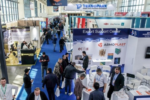 乌兹别克斯坦物流、运输技术展览会展会现场图片