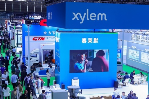 上海国际热泵应用技术装备展览会展会现场图片