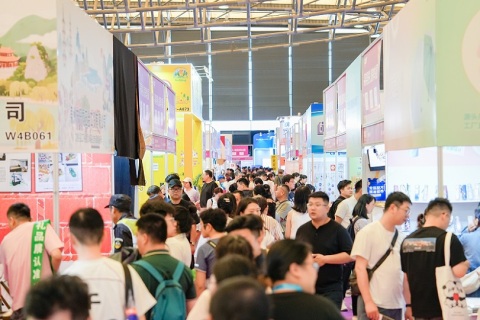 上海国际跨境电商出口博览会暨外贸工厂展展会现场图片