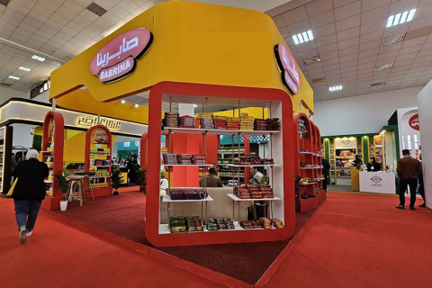 利比亚国际食品、食品加工展览会展会现场图片