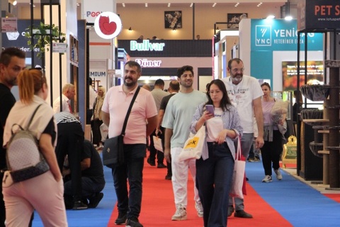 埃及非洲宠物用品展览会展会现场图片