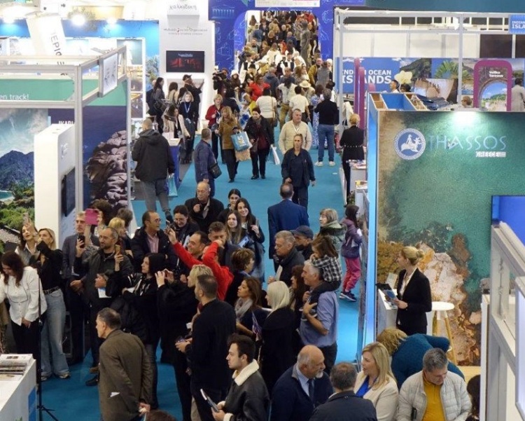 希腊国际酒店用品展览会