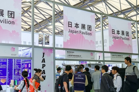 上海国际热泵应用技术装备展览会展会现场图片