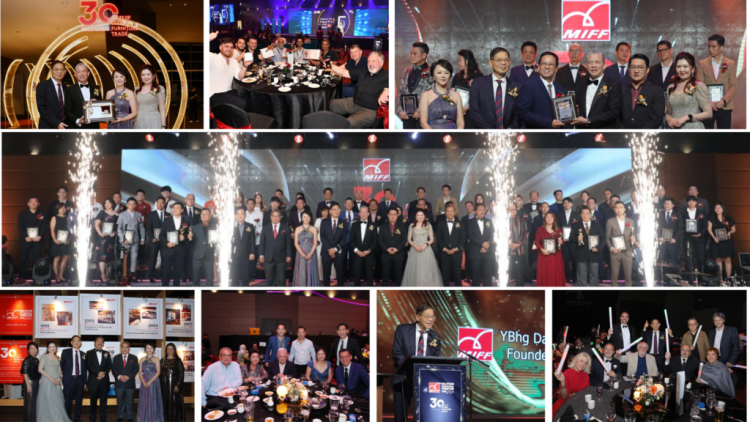 2023年马来西亚吉隆坡国际家具展览会：庆祝三十年辉煌历程MIFF
