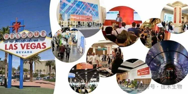 2025年10月份展会预告，双展来袭！佳禾生物诚邀您共赴盛宴 ！