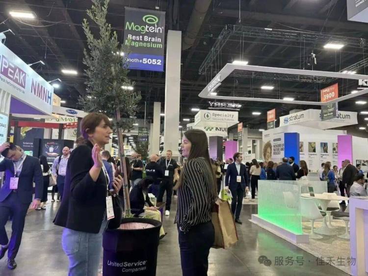 2025年10月份展会预告，双展来袭！佳禾生物诚邀您共赴盛宴 ！