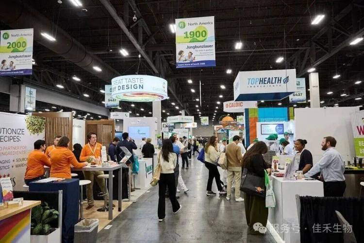 2025年10月份展会预告，双展来袭！佳禾生物诚邀您共赴盛宴 ！