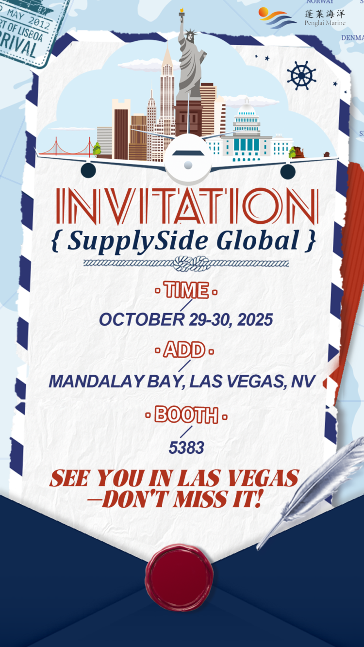 诚邀莅临 | 蓬莱海洋与您相约2025年 SSG 美西展