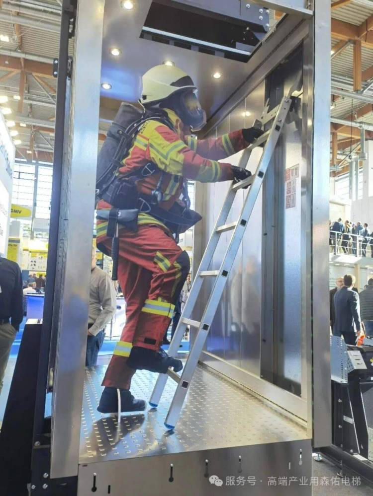 森佑电梯参加2025年德国纽伦堡国际电梯展
