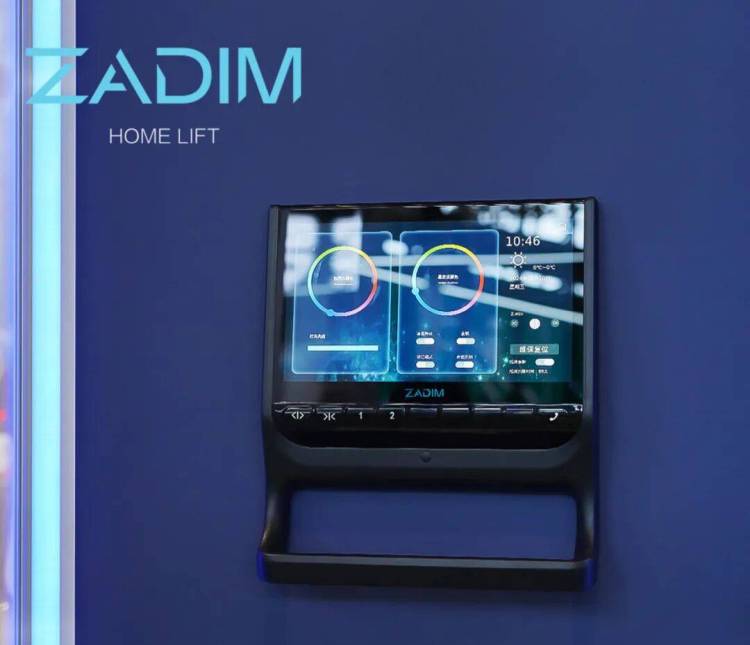 ZADIM希贝姆｜2025德国电梯展圆满收官，希贝姆以瑞典精工智造实力引领全球市场走向新家用电梯时代！