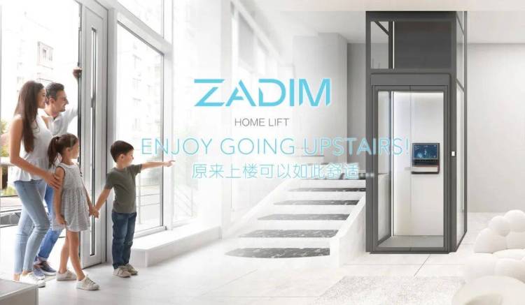 ZADIM希贝姆｜2025德国电梯展圆满收官，希贝姆以瑞典精工智造实力引领全球市场走向新家用电梯时代！