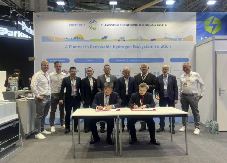 【新闻动态】航天工程绿氢系统解决方案首次亮相2025年欧洲氢能展