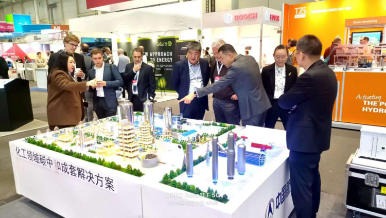 【新闻动态】航天工程绿氢系统解决方案首次亮相2025年欧洲氢能展