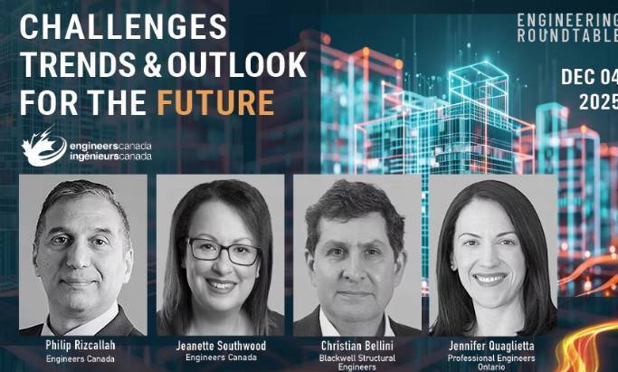 2025年加拿大多伦多国际建筑建材展览会：行业专题圆桌会议的安排