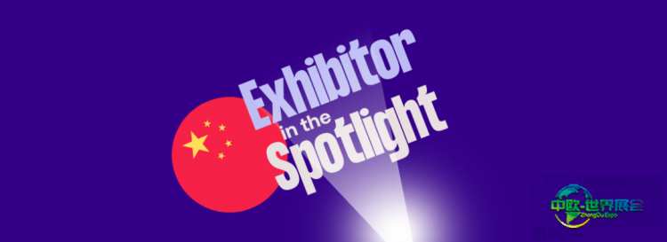 焦点展商：安徽南博智能环保设备有限公司