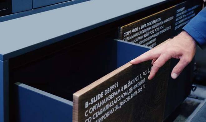 2025年俄罗斯莫斯科国际家具及装饰品展览会：参展商BOYARD