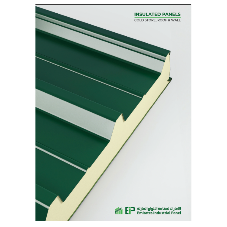 2025年肯尼亚内罗毕建材展参展商名单公布