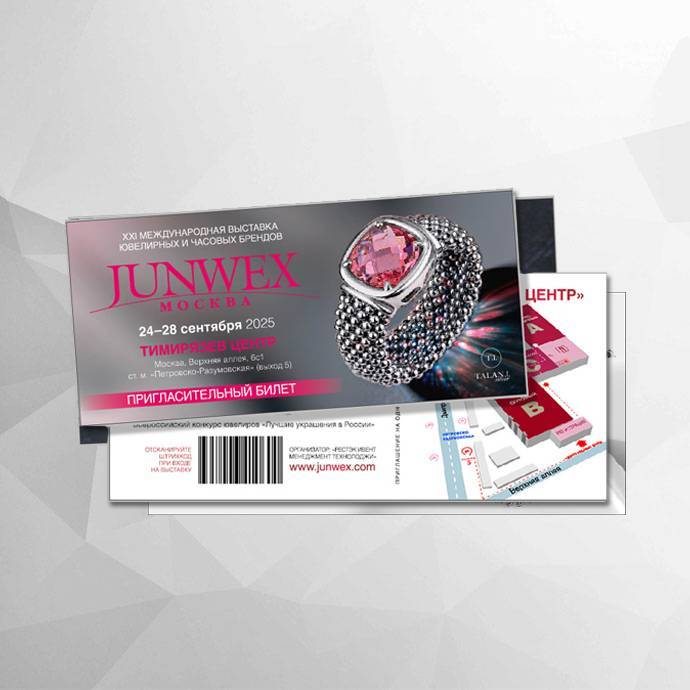 2026年莫斯科珠宝展“JUNWEX”：交流和合作的桥梁