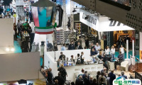2027意大利酒店用品展参展攻略（时间+地点+门票怎么买？）