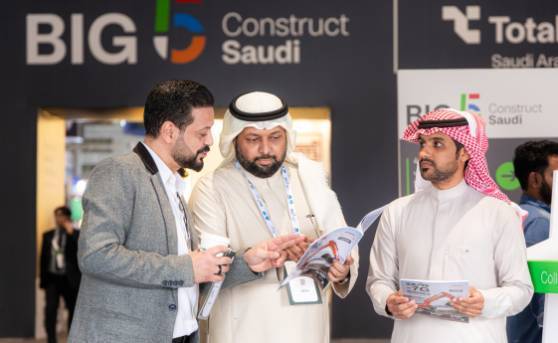 沙特阿拉伯利雅得国际建材五大行业（二期）展 Big 5 Construct Saudi 2025沙特阿拉伯最大建筑工业展迈入两周时代
