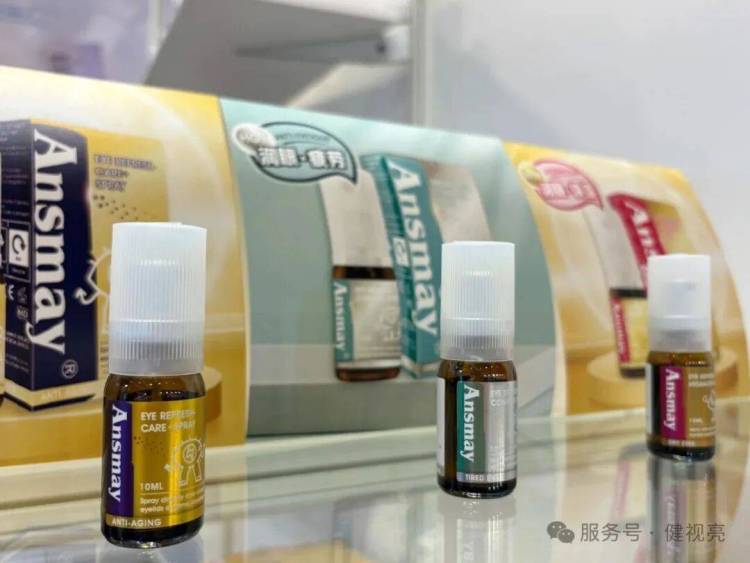 2025年香港眼镜展倒计时！健视亮携重磅产品登陆，展位号1D-C27速记