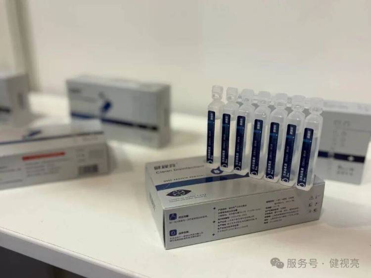 2025年香港眼镜展倒计时！健视亮携重磅产品登陆，展位号1D-C27速记