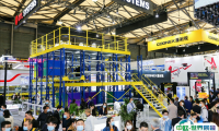 2026上海工业零部件展时间及地点