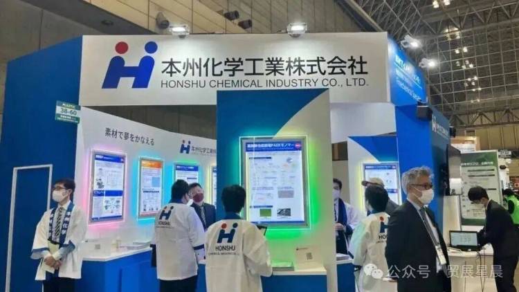 【星晨展览・日本前线】11 月直击东京高性能材料周！2026 年黄金展位抢先锁定，错过再等一年！
