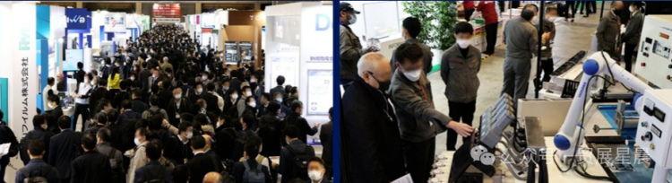 【星晨展览・日本前线】11 月直击东京高性能材料周！2026 年黄金展位抢先锁定，错过再等一年！