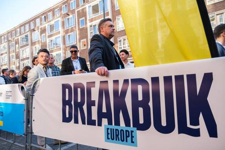 2026年Breakbulk Europe展会将在鹿特丹举行