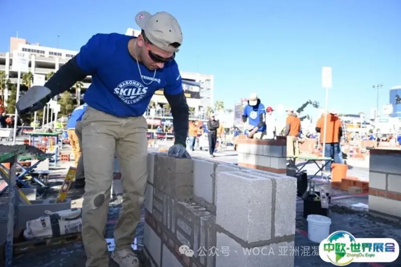 MCAA Masonry Skills Challenge.jpg
