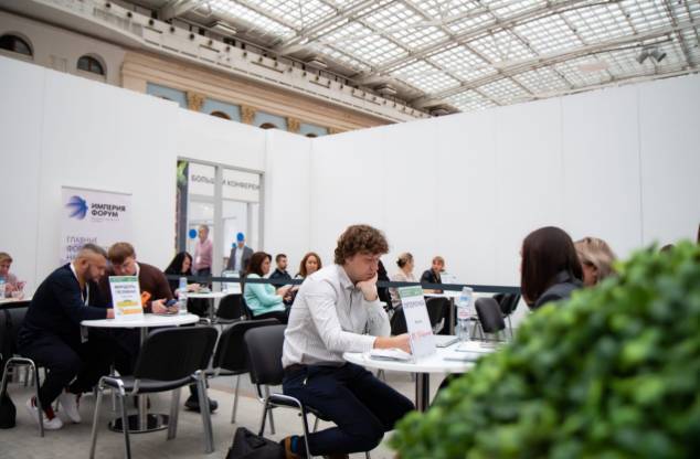 2025年俄罗斯莫斯科国际果蔬展览会，Technook将参展