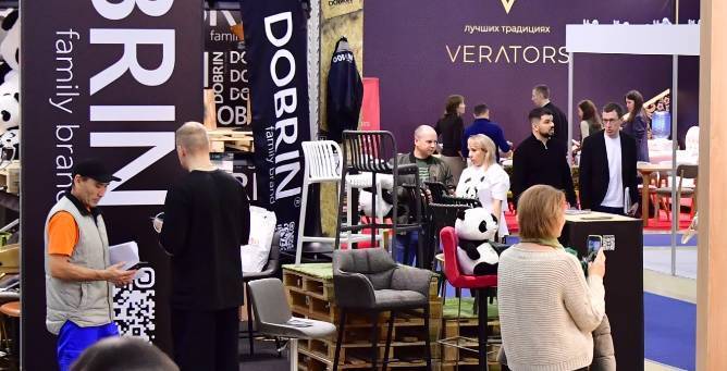 2025年俄罗斯莫斯科国际家具及装饰品展览会：一场特别活动