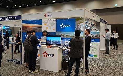 2025日本东京国际绿色氢能展览会，推动全球合作