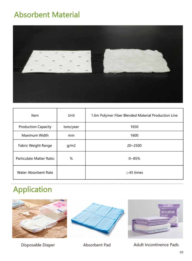 【邀请函】厦门市纳丝达诚邀您共赴2025德国A+A盛会
